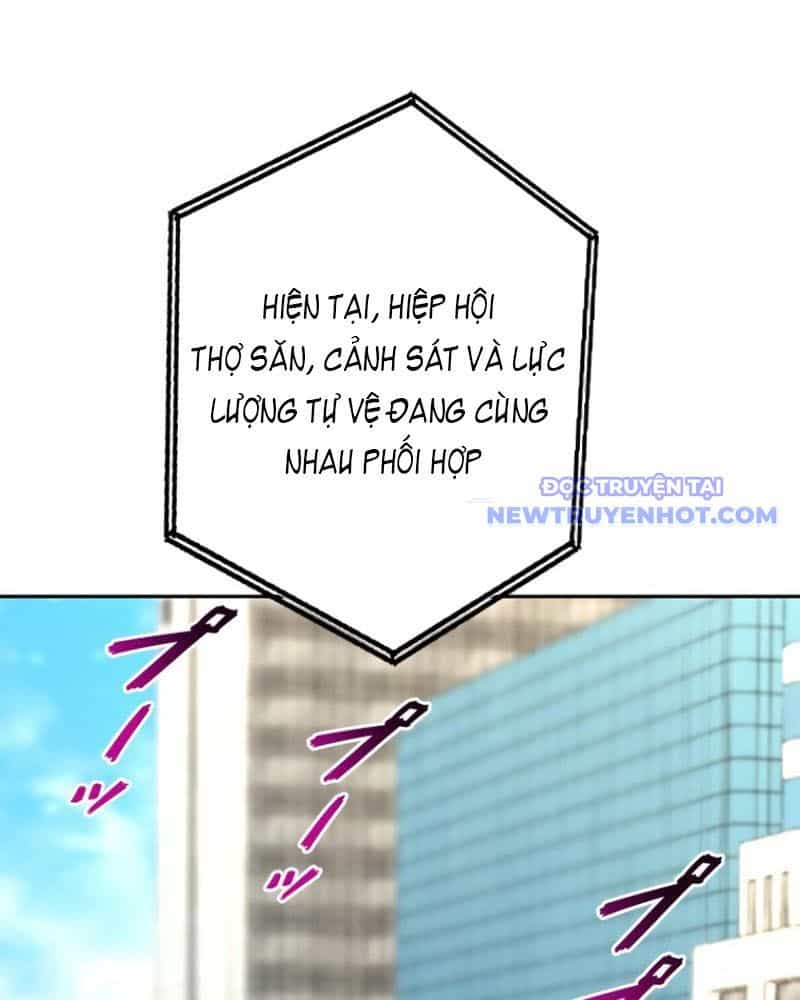 Chinh Phục Hầm Ngục Bằng Sao Chép Và Dán! - Chương 26 - ảnh 26