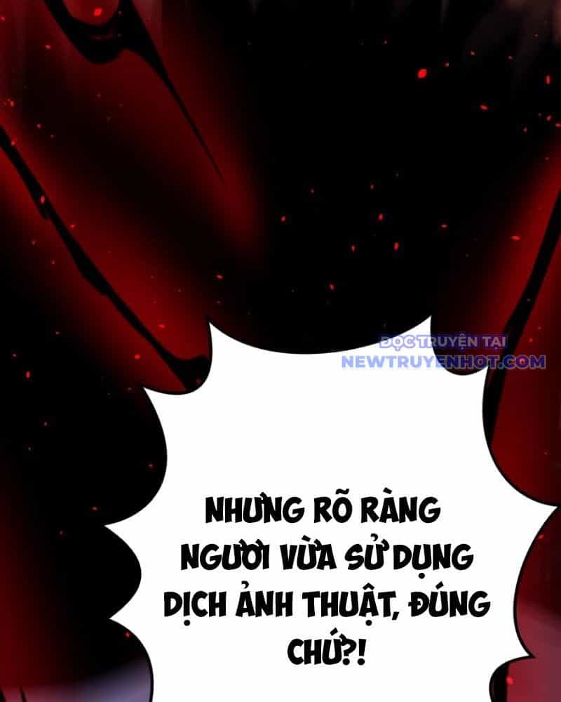 Chinh Phục Hầm Ngục Bằng Sao Chép Và Dán! - Chương 26 - ảnh 313