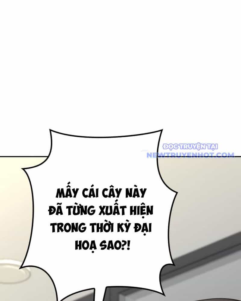 Chinh Phục Hầm Ngục Bằng Sao Chép Và Dán! - Chương 26 - ảnh 54