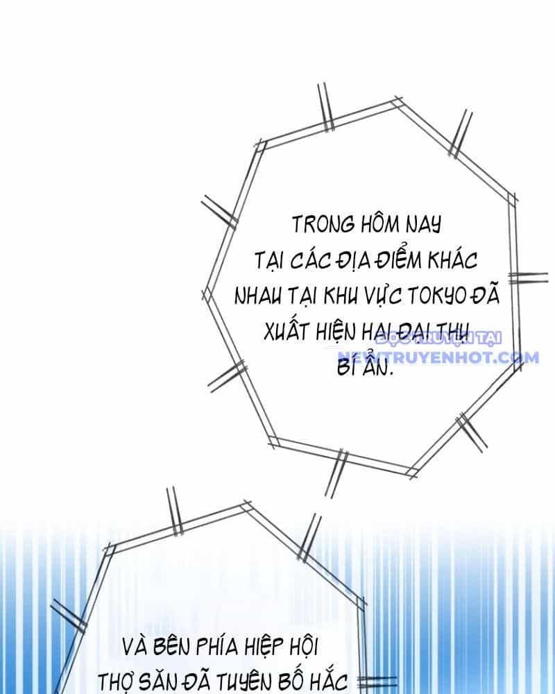 Chinh Phục Hầm Ngục Bằng Sao Chép Và Dán! - Chương 26 - ảnh 7