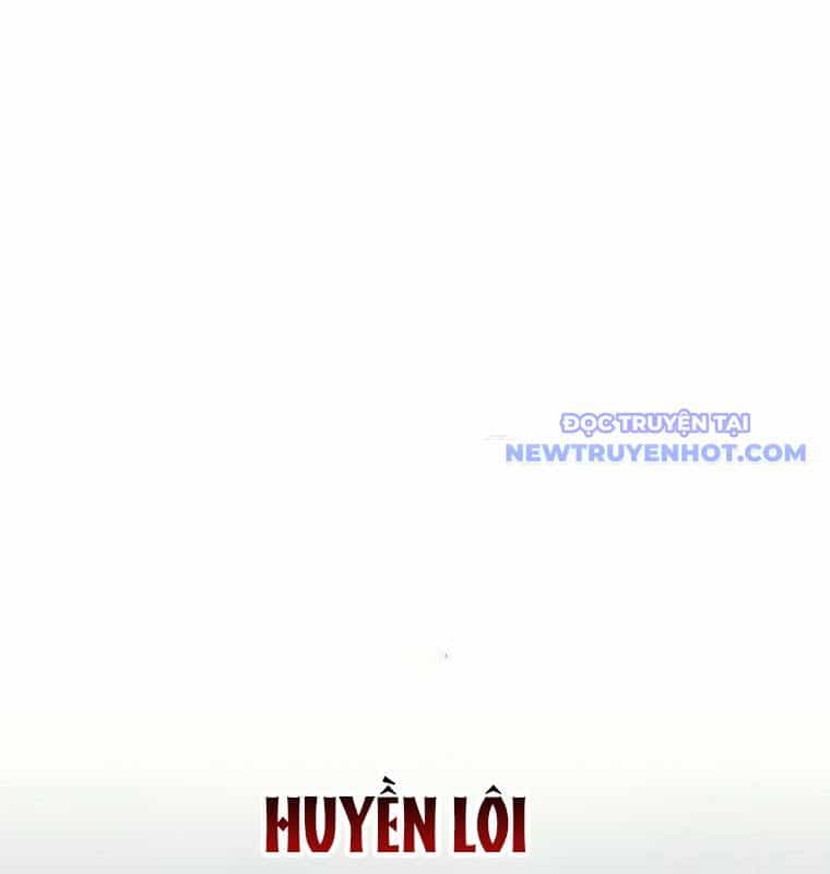 Chinh Phục Hầm Ngục Bằng Sao Chép Và Dán! - Chương 27 - ảnh 16