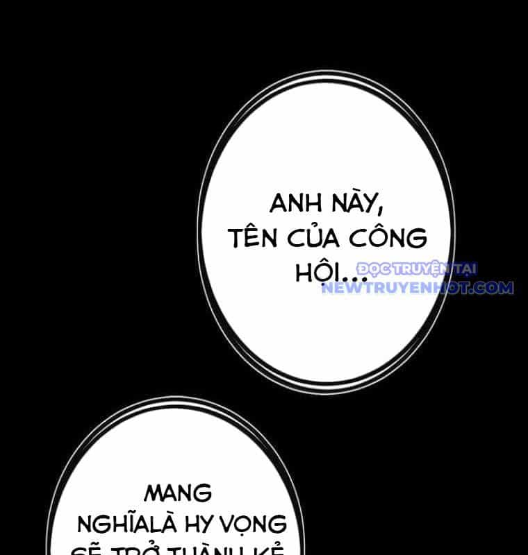Chinh Phục Hầm Ngục Bằng Sao Chép Và Dán! - Chương 27 - ảnh 182