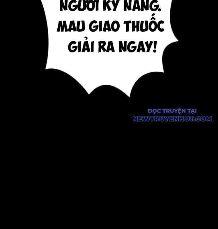 Chinh Phục Hầm Ngục Bằng Sao Chép Và Dán! - Chương 27 - ảnh 274