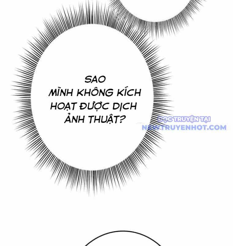 Chinh Phục Hầm Ngục Bằng Sao Chép Và Dán! - Chương 27 - ảnh 28