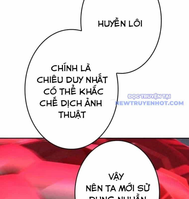 Chinh Phục Hầm Ngục Bằng Sao Chép Và Dán! - Chương 27 - ảnh 30