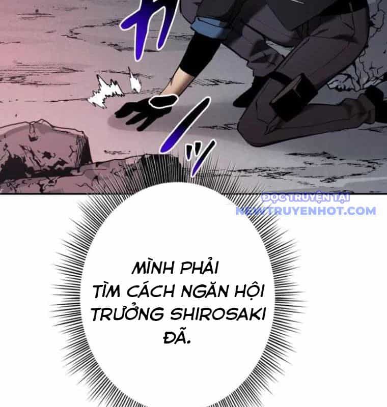 Chinh Phục Hầm Ngục Bằng Sao Chép Và Dán! - Chương 27 - ảnh 43