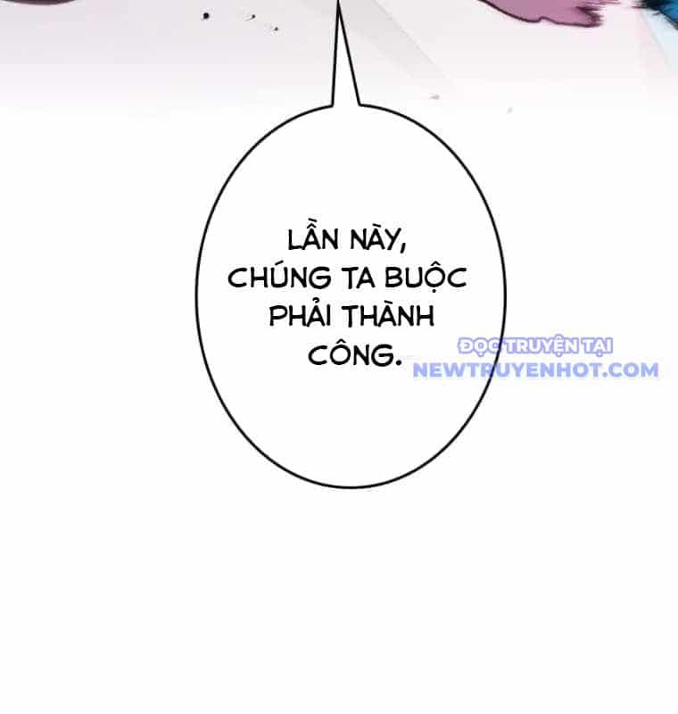 Chinh Phục Hầm Ngục Bằng Sao Chép Và Dán! - Chương 28 - ảnh 111