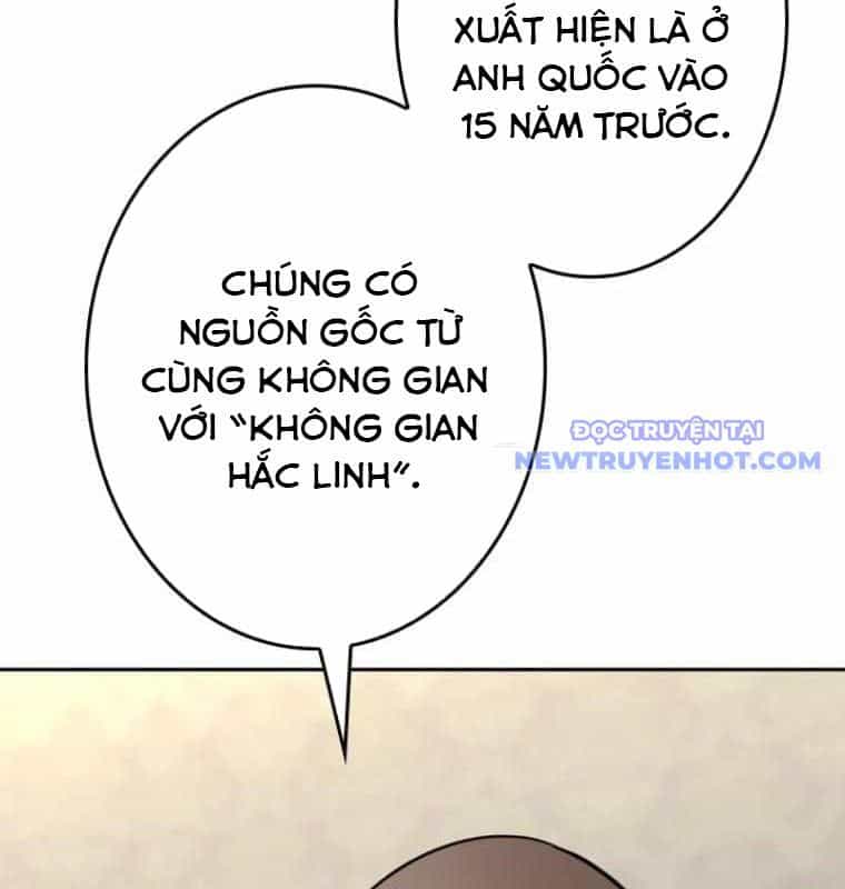Chinh Phục Hầm Ngục Bằng Sao Chép Và Dán! - Chương 28 - ảnh 126