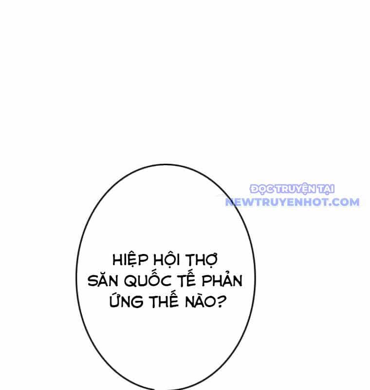 Chinh Phục Hầm Ngục Bằng Sao Chép Và Dán! - Chương 28 - ảnh 134