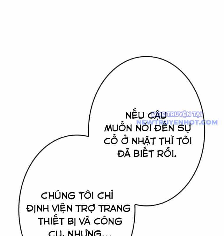 Chinh Phục Hầm Ngục Bằng Sao Chép Và Dán! - Chương 28 - ảnh 155