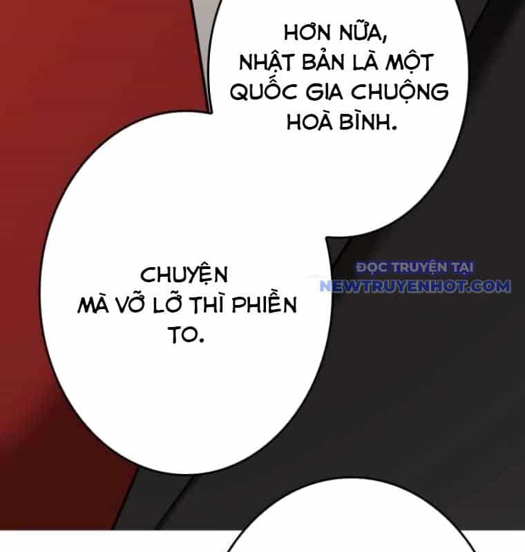 Chinh Phục Hầm Ngục Bằng Sao Chép Và Dán! - Chương 28 - ảnh 175