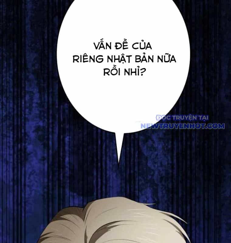 Chinh Phục Hầm Ngục Bằng Sao Chép Và Dán! - Chương 28 - ảnh 182