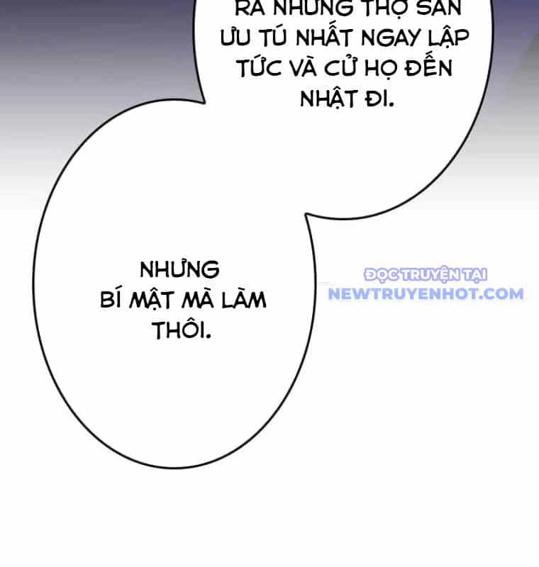 Chinh Phục Hầm Ngục Bằng Sao Chép Và Dán! - Chương 28 - ảnh 185