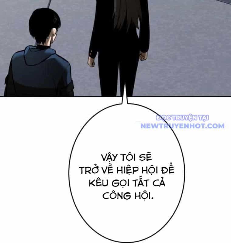 Chinh Phục Hầm Ngục Bằng Sao Chép Và Dán! - Chương 28 - ảnh 37