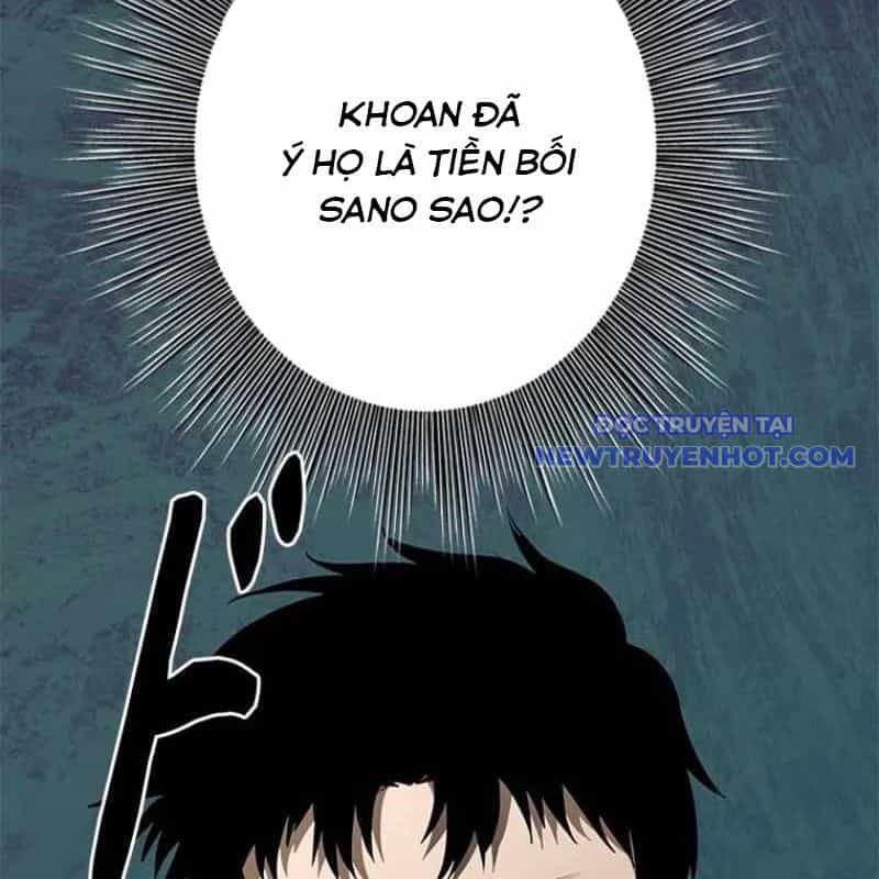 Chinh Phục Hầm Ngục Bằng Sao Chép Và Dán! - Chương 29 - ảnh 103