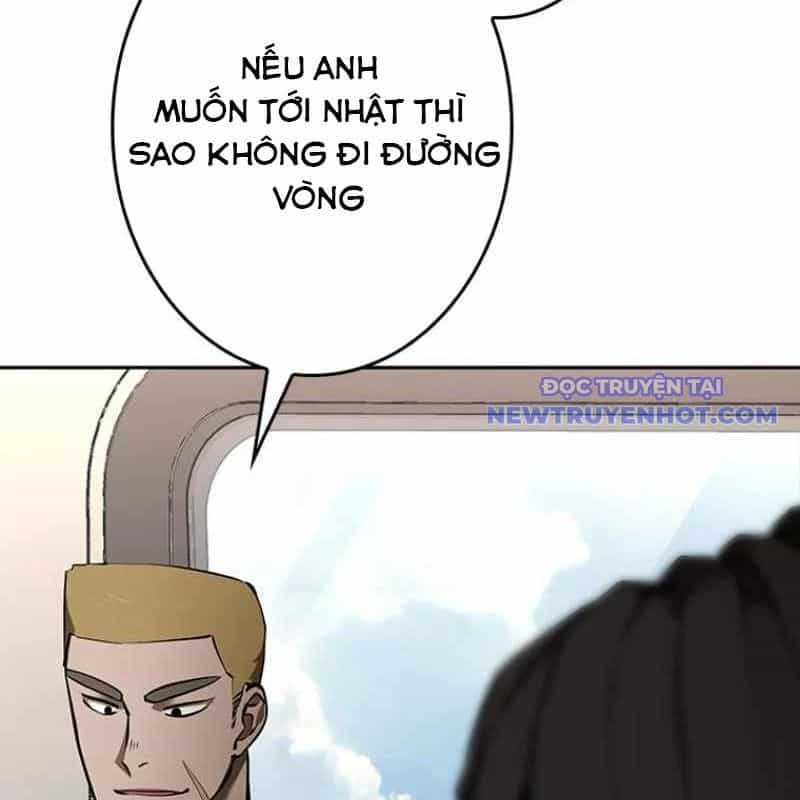 Chinh Phục Hầm Ngục Bằng Sao Chép Và Dán! - Chương 29 - ảnh 11