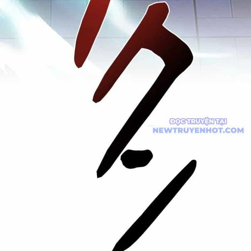 Chinh Phục Hầm Ngục Bằng Sao Chép Và Dán! - Chương 29 - ảnh 151