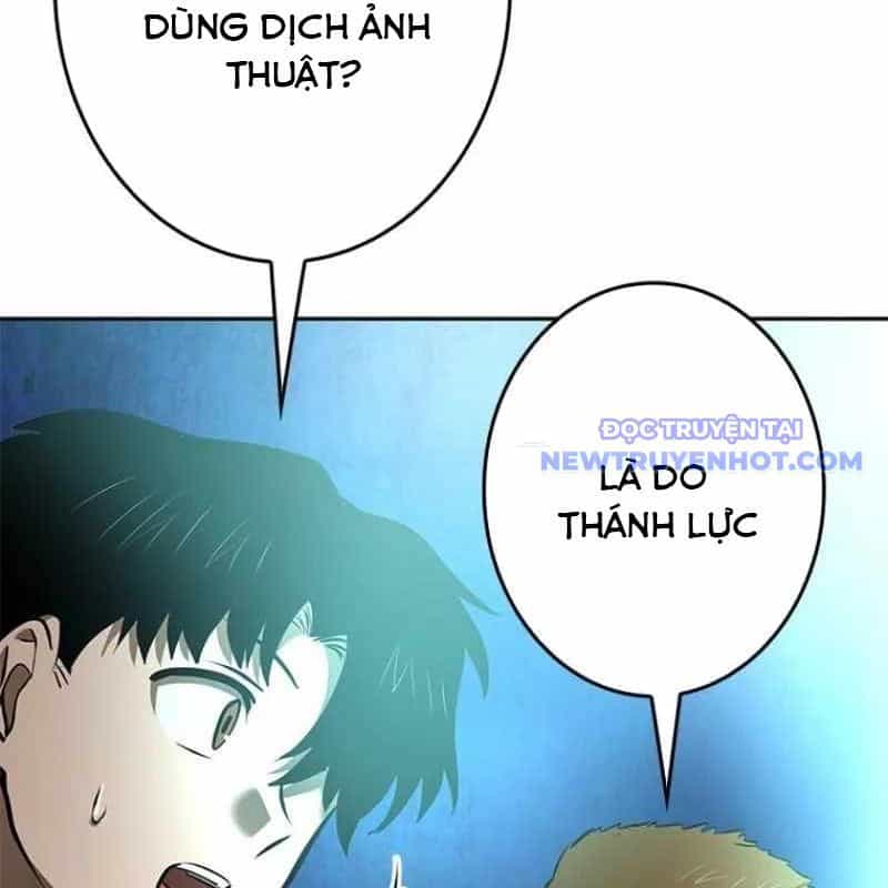 Chinh Phục Hầm Ngục Bằng Sao Chép Và Dán! - Chương 29 - ảnh 215