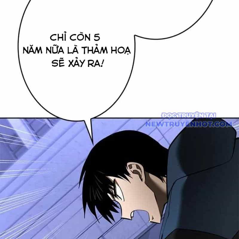 Chinh Phục Hầm Ngục Bằng Sao Chép Và Dán! - Chương 29 - ảnh 297