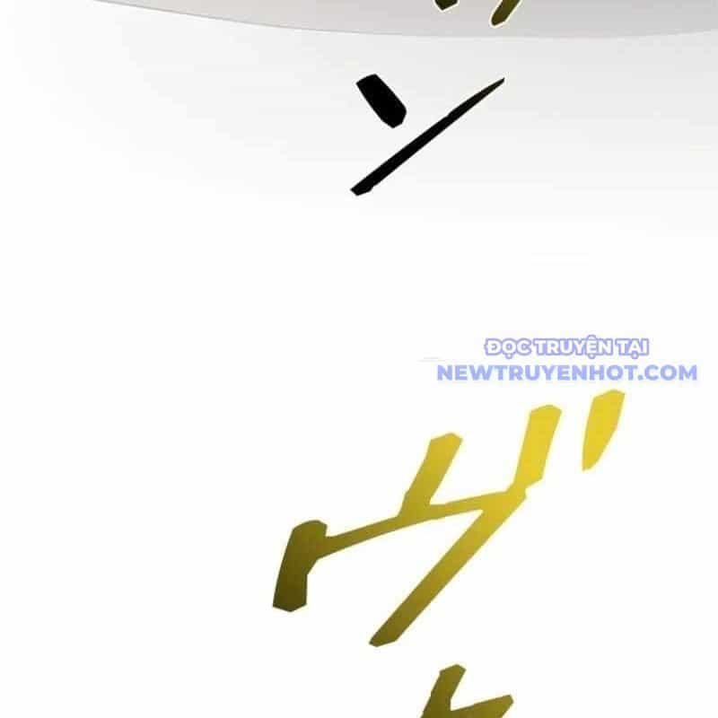 Chinh Phục Hầm Ngục Bằng Sao Chép Và Dán! - Chương 29 - ảnh 52