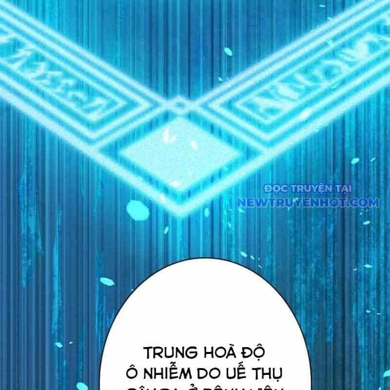 Chinh Phục Hầm Ngục Bằng Sao Chép Và Dán! - Chương 29 - ảnh 72