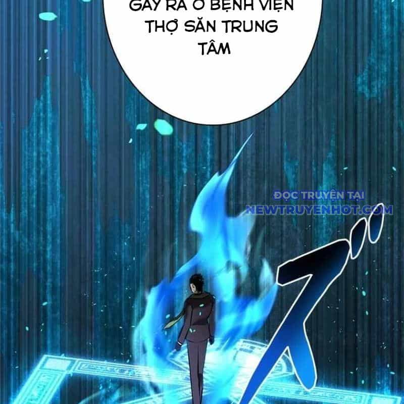 Chinh Phục Hầm Ngục Bằng Sao Chép Và Dán! - Chương 29 - ảnh 73