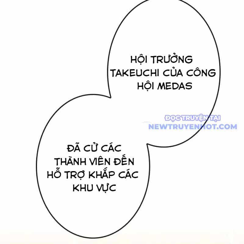 Chinh Phục Hầm Ngục Bằng Sao Chép Và Dán! - Chương 29 - ảnh 82