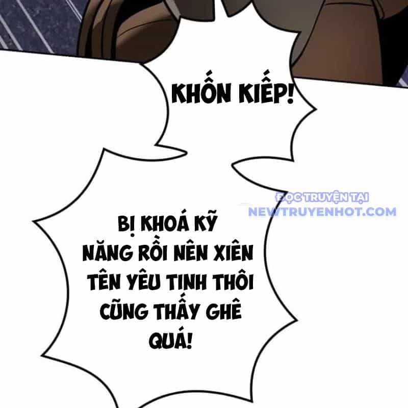 Chinh Phục Hầm Ngục Bằng Sao Chép Và Dán! - Chương 30 - ảnh 201