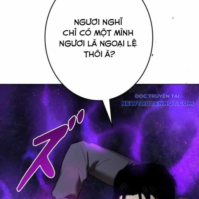 Chinh Phục Hầm Ngục Bằng Sao Chép Và Dán! - Chương 30 - ảnh 47