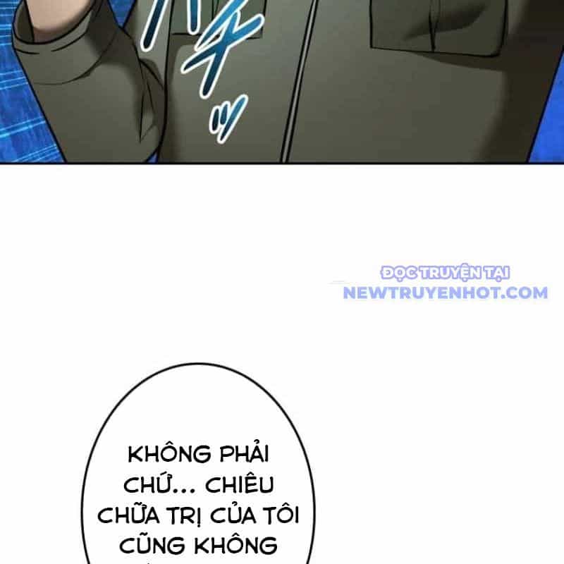 Chinh Phục Hầm Ngục Bằng Sao Chép Và Dán! - Chương 30 - ảnh 68