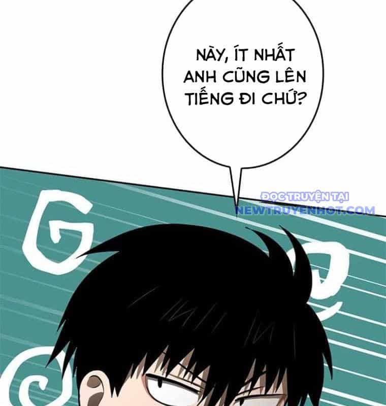 Chinh Phục Hầm Ngục Bằng Sao Chép Và Dán! - Chương 31 - ảnh 48