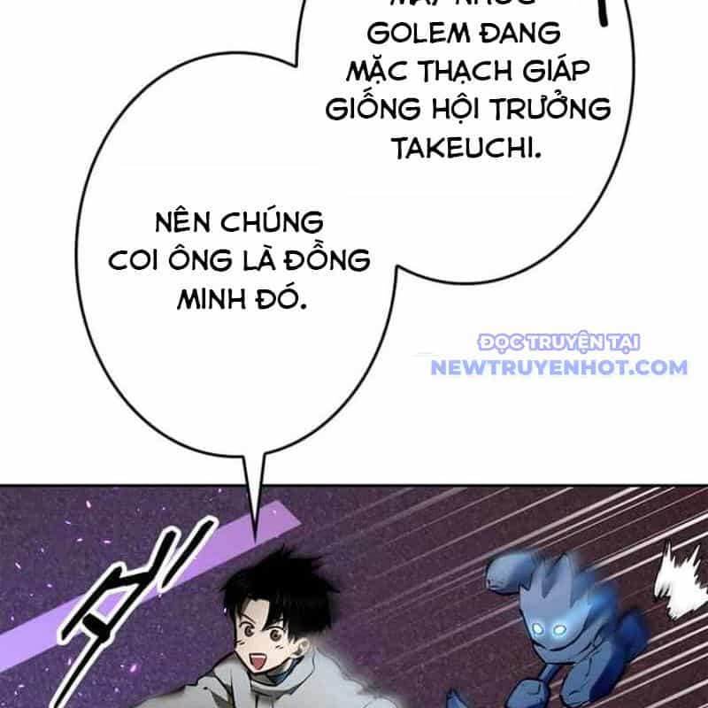 Chinh Phục Hầm Ngục Bằng Sao Chép Và Dán! - Chương 33 - ảnh 123