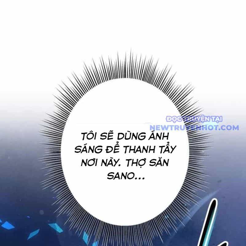 Chinh Phục Hầm Ngục Bằng Sao Chép Và Dán! - Chương 33 - ảnh 206