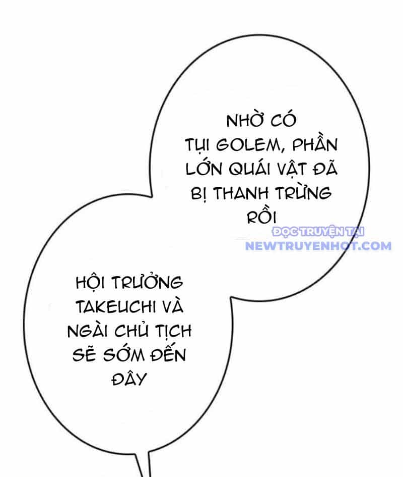 Chinh Phục Hầm Ngục Bằng Sao Chép Và Dán! - Chương 36 - ảnh 162