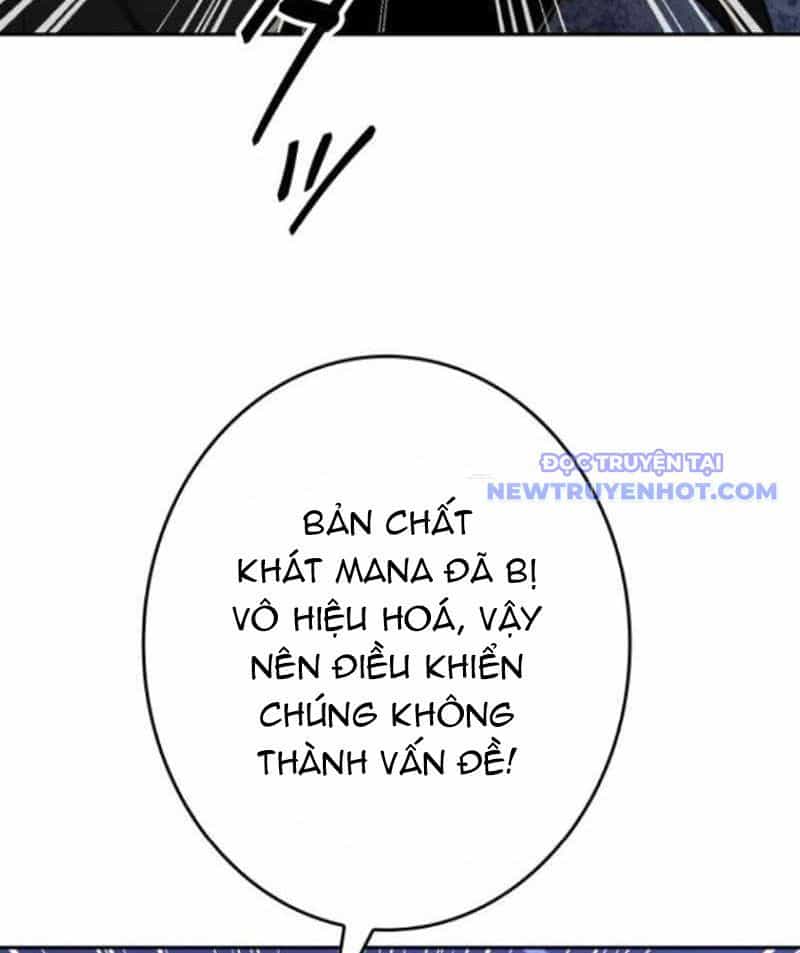 Chinh Phục Hầm Ngục Bằng Sao Chép Và Dán! - Chương 36 - ảnh 59