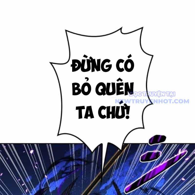 Chinh Phục Hầm Ngục Bằng Sao Chép Và Dán! - Chương 37 - ảnh 40