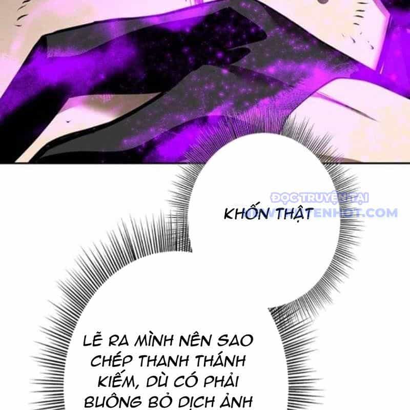 Chinh Phục Hầm Ngục Bằng Sao Chép Và Dán! - Chương 37 - ảnh 88