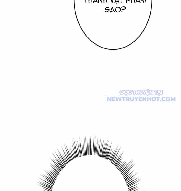 Chinh Phục Hầm Ngục Bằng Sao Chép Và Dán! - Chương 38 - ảnh 197