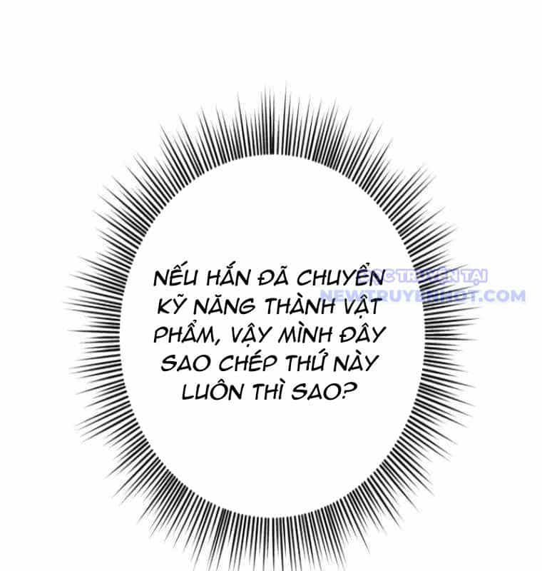 Chinh Phục Hầm Ngục Bằng Sao Chép Và Dán! - Chương 38 - ảnh 80