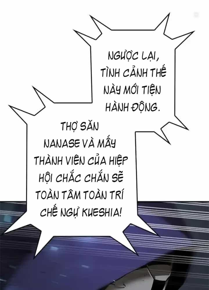 Chinh Phục Hầm Ngục Bằng Sao Chép Và Dán! - Chương 4 - ảnh 85