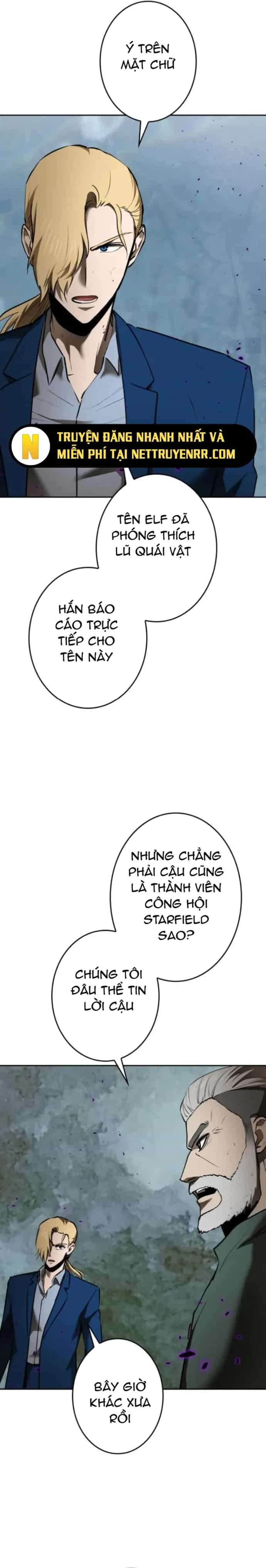 Chinh Phục Hầm Ngục Bằng Sao Chép Và Dán! - Chương 43 - ảnh 19