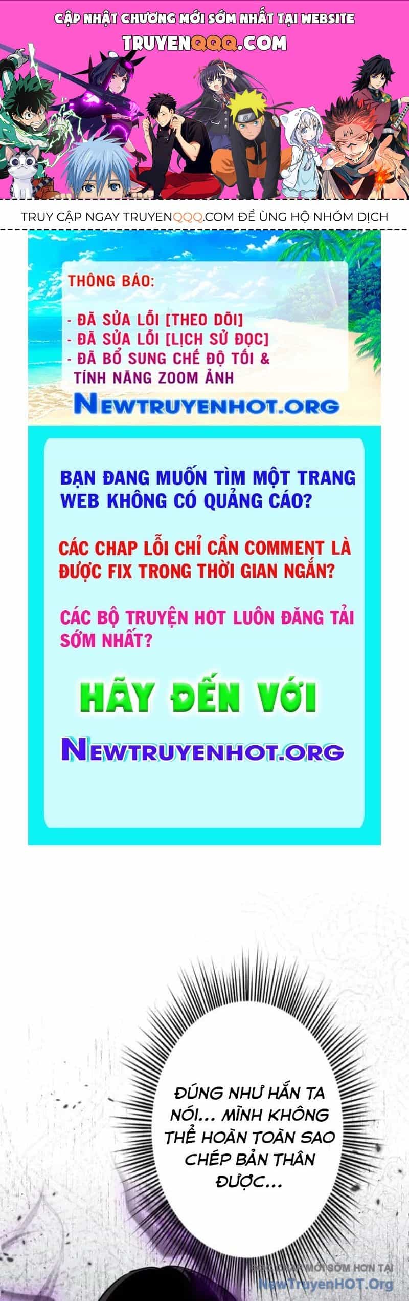 Chinh Phục Hầm Ngục Bằng Sao Chép Và Dán! - Chương 49 - ảnh 1