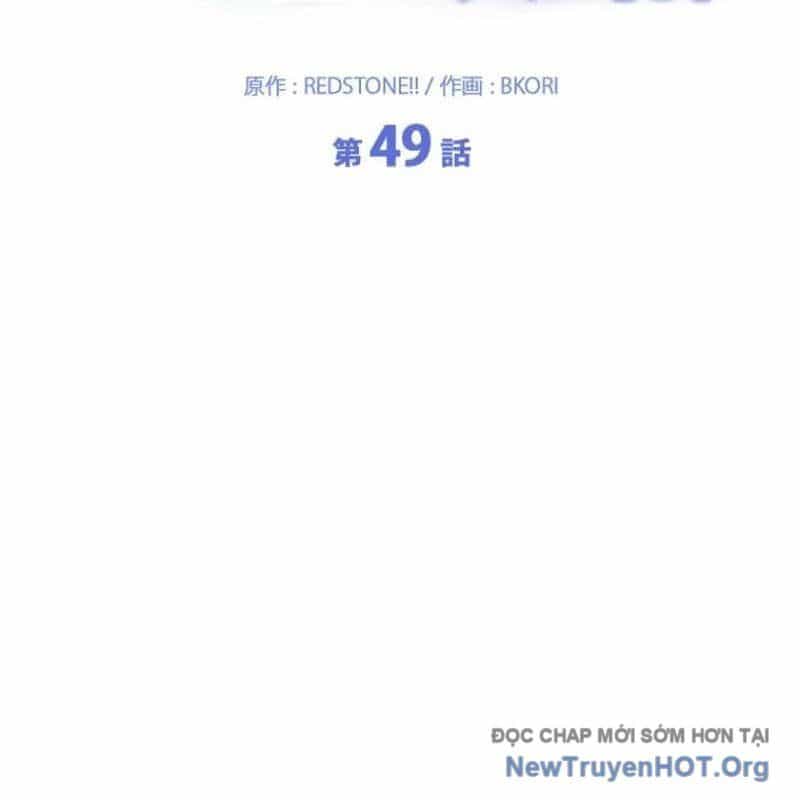 Chinh Phục Hầm Ngục Bằng Sao Chép Và Dán! - Chương 49 - ảnh 85
