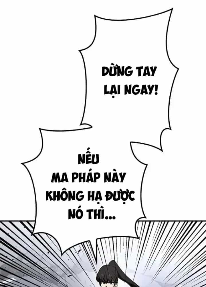 Chinh Phục Hầm Ngục Bằng Sao Chép Và Dán! - Chương 5 - ảnh 197