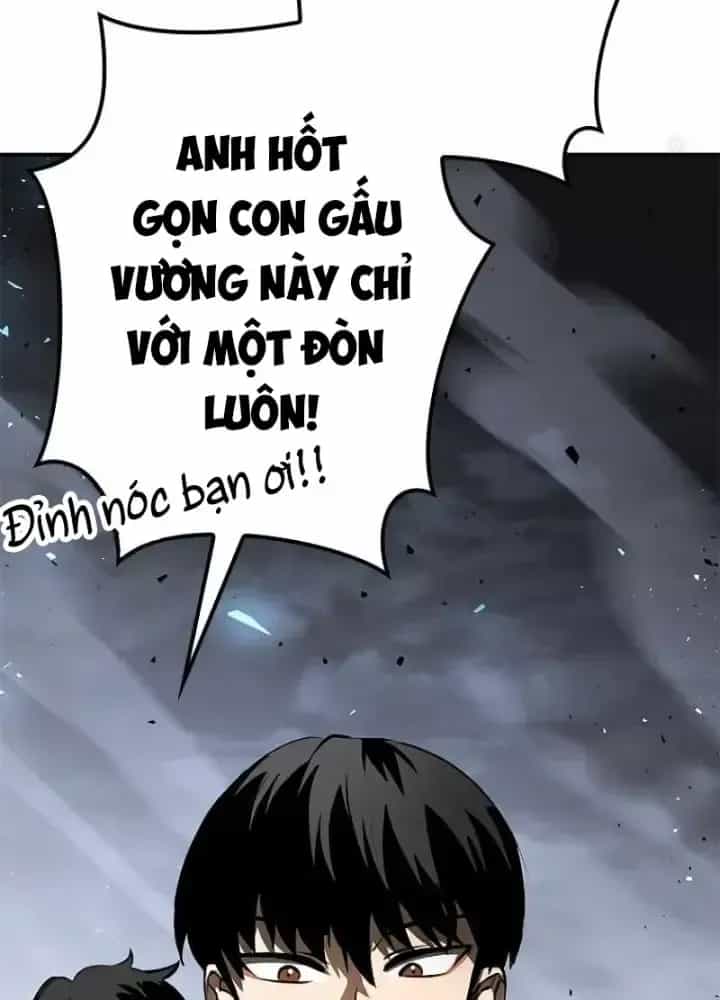 Chinh Phục Hầm Ngục Bằng Sao Chép Và Dán! - Chương 5 - ảnh 55