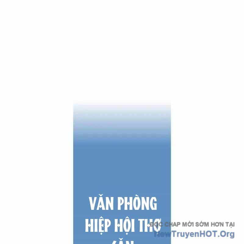 Chinh Phục Hầm Ngục Bằng Sao Chép Và Dán! - Chương 51 - ảnh 122
