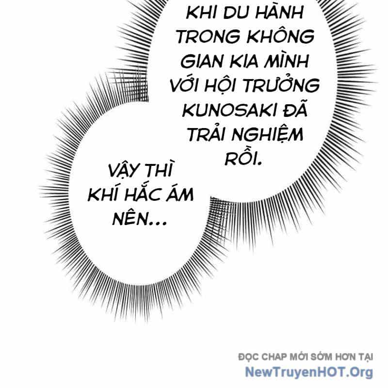 Chinh Phục Hầm Ngục Bằng Sao Chép Và Dán! - Chương 53 - ảnh 61