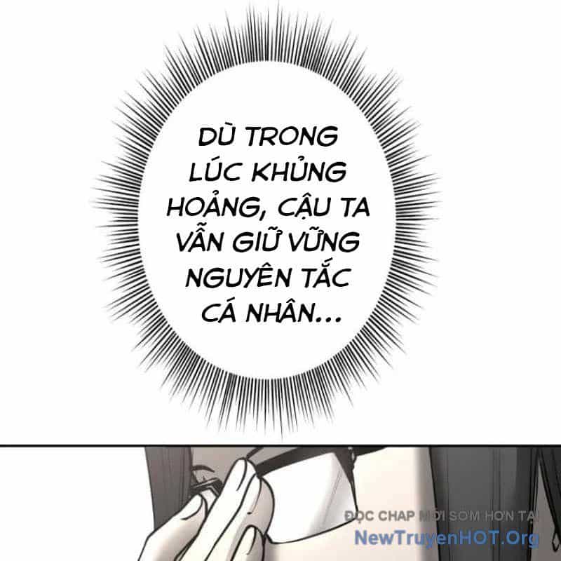 Chinh Phục Hầm Ngục Bằng Sao Chép Và Dán! - Chương 54 - ảnh 124