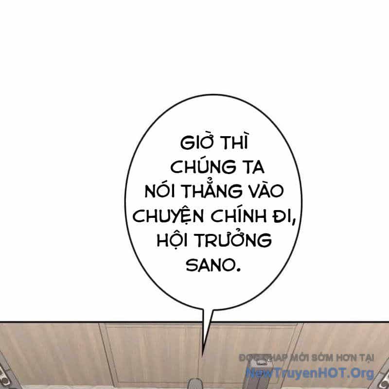 Chinh Phục Hầm Ngục Bằng Sao Chép Và Dán! - Chương 54 - ảnh 127