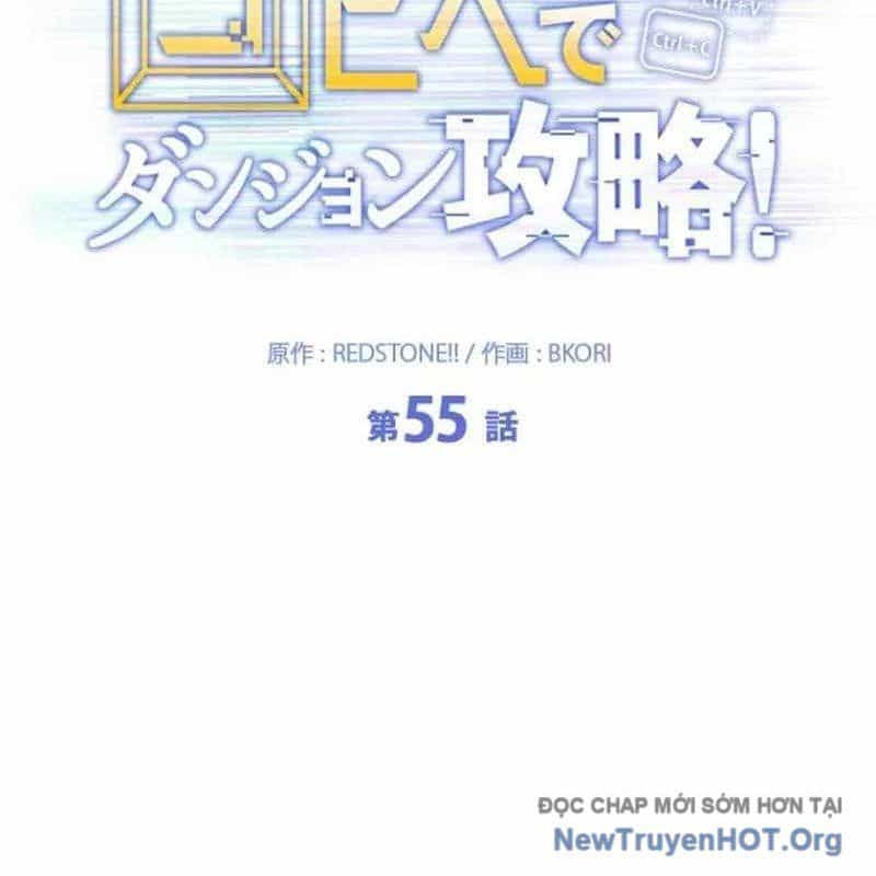 Chinh Phục Hầm Ngục Bằng Sao Chép Và Dán! - Chương 55 - ảnh 39